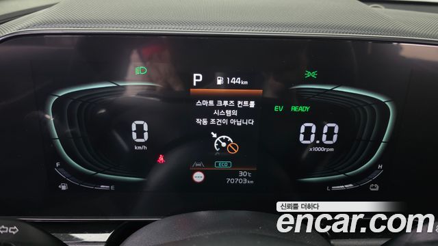 Kia Niro 2022 — photo 8