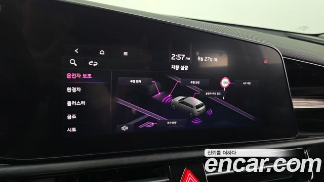 Kia Niro 2022 — photo 17