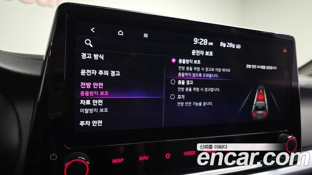 Kia K3 2022 — photo 23