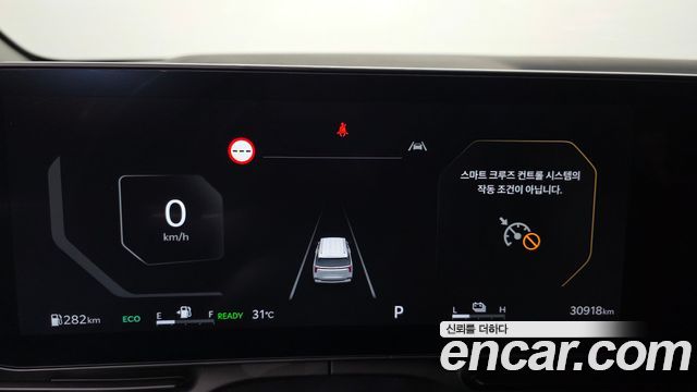 Kia Canival 2024 — photo 8
