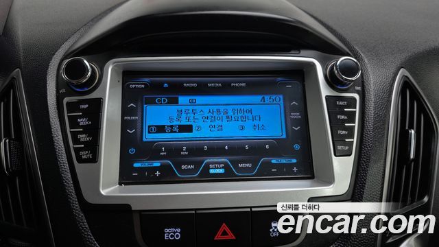 Hyundai Tucson 2014 — photo 16