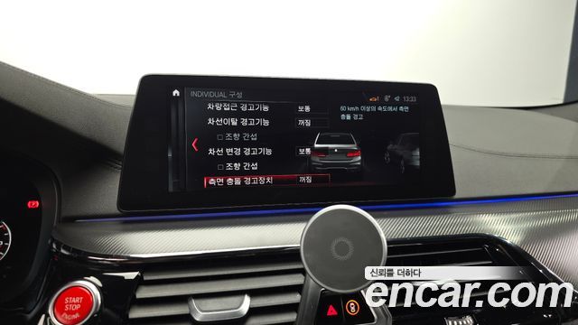 BMW M5 2018 — photo 23
