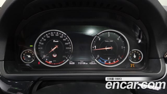 BMW 5-Series 2016 — photo 8
