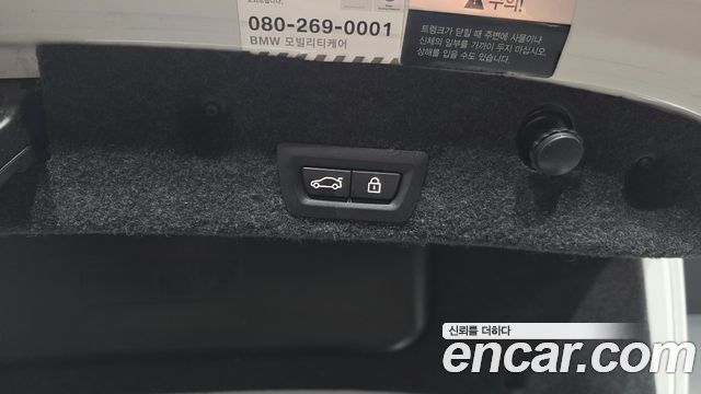 BMW 5-Series 2016 — photo 20