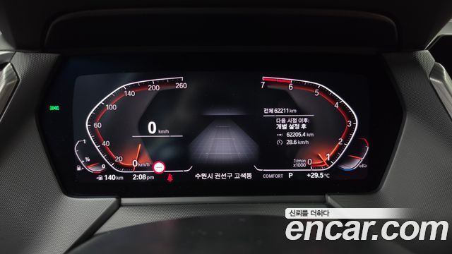 BMW 1-Series 2021 — photo 11