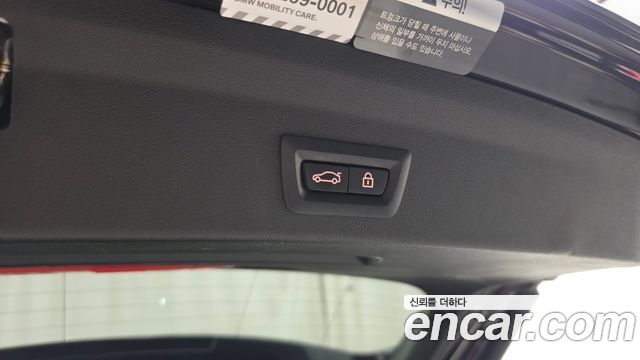 BMW 1-Series 2021 — photo 32