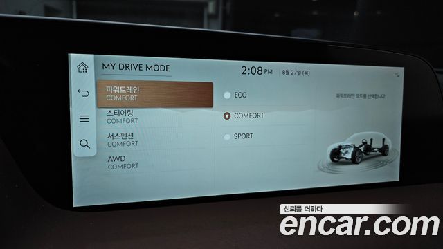 Genesis G90 2022 — photo 22