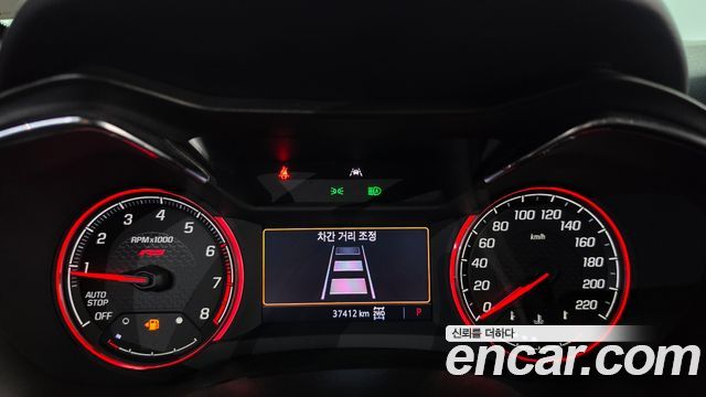 Chevrolet Korea Trailblazer 2023 — photo 11
