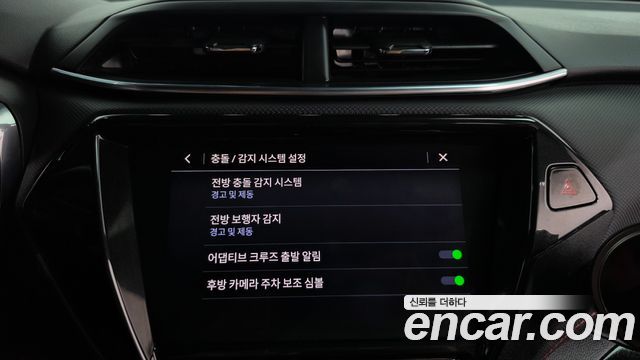 Chevrolet Korea Trailblazer 2023 — photo 32
