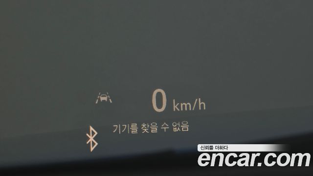 Chevrolet Korea Trailblazer 2023 — photo 33