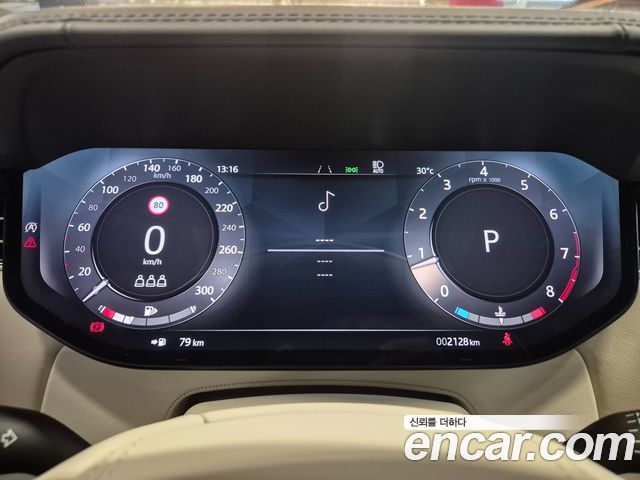 Land Rover Range Rover 2026 — photo 9