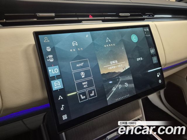 Land Rover Range Rover 2026 — photo 10