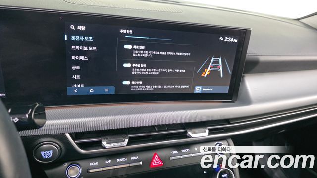 Hyundai Sonata 2024 — photo 22