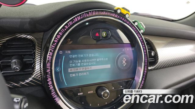 Mini Cooper 2023 — photo 30