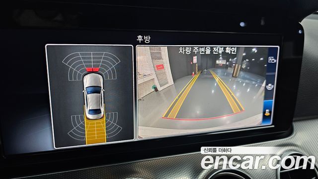 Mercedes-Benz E-Class 2020 — photo 21