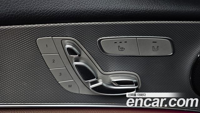Mercedes-Benz E-Class 2020 — photo 29