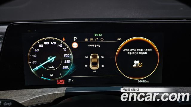 Kia K8 2022 — photo 11