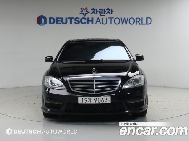 Mercedes-Benz S-Class 2008 — photo 3