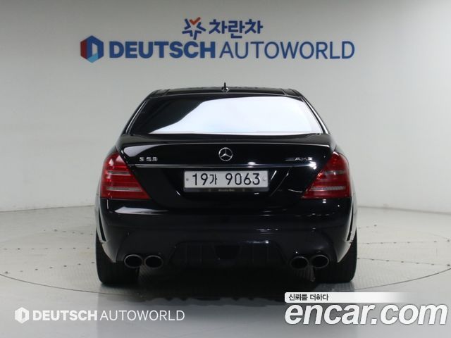 Mercedes-Benz S-Class 2008 — photo 4
