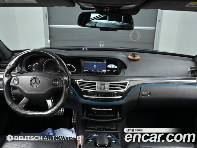 Mercedes-Benz S-Class 2008 — photo 7