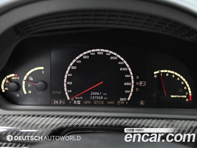 Mercedes-Benz S-Class 2008 — photo 8
