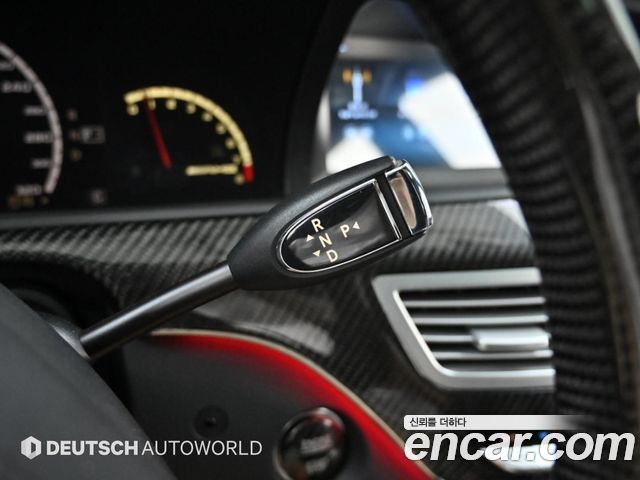 Mercedes-Benz S-Class 2008 — photo 9