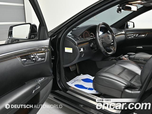 Mercedes-Benz S-Class 2008 — photo 11