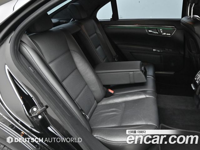 Mercedes-Benz S-Class 2008 — photo 12
