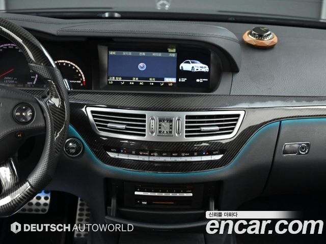 Mercedes-Benz S-Class 2008 — photo 14