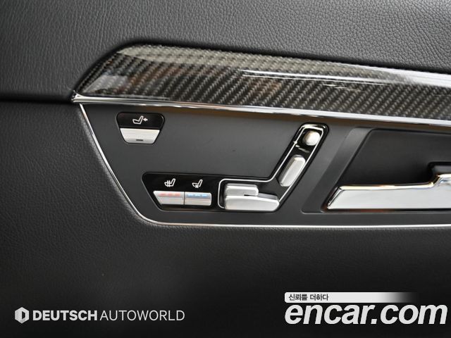 Mercedes-Benz S-Class 2008 — photo 16