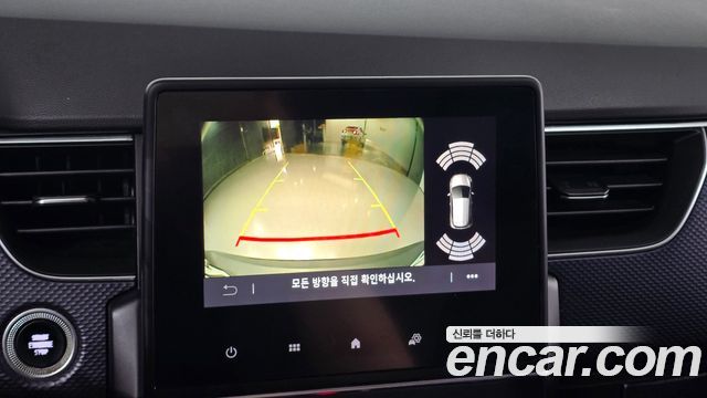 Renault Korea XM3 2020 — photo 17