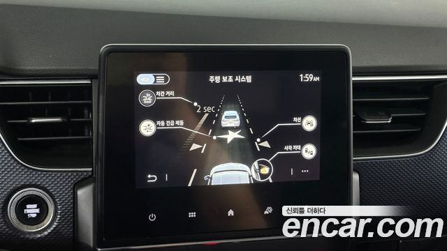 Renault Korea XM3 2020 — photo 18