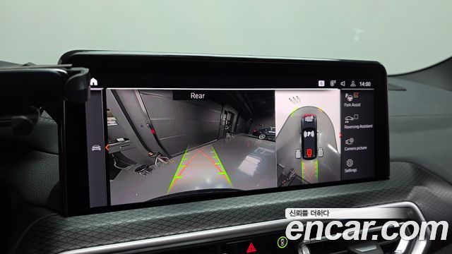 BMW X3 2024 — photo 15