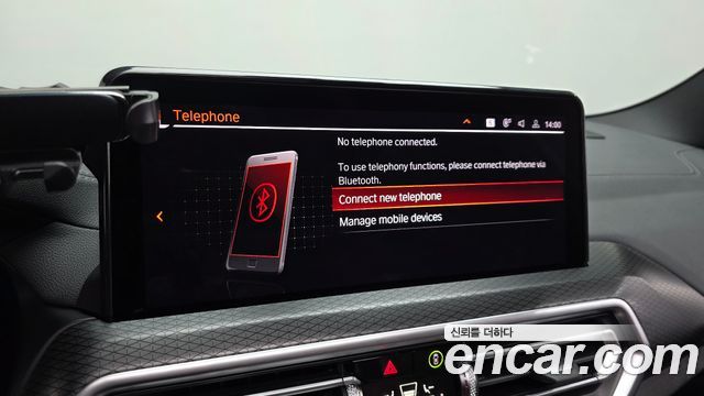 BMW X3 2024 — photo 18