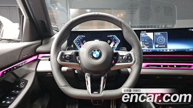 BMW 5-Series 2026 — photo 19
