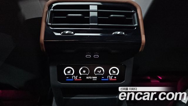BMW 5-Series 2026 — photo 28