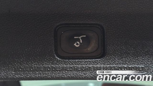 Ford Explorer 2016 — photo 19