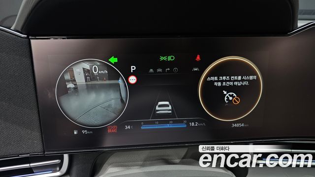 Hyundai AVANTE 2026 — photo 8