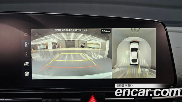 Hyundai AVANTE 2026 — photo 18