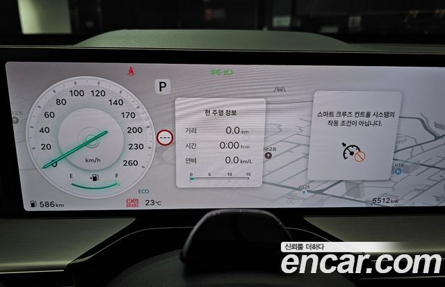 Genesis GV80 2026 — photo 11