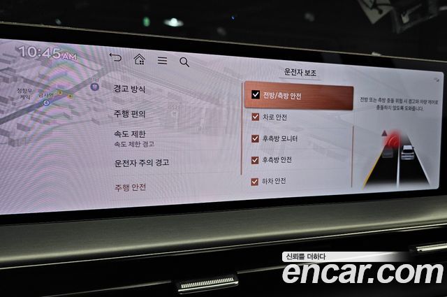 Genesis GV80 2026 — photo 22