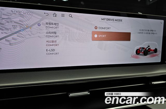 Genesis GV80 2026 — photo 23