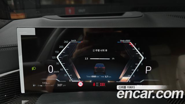 BMW X7 2025 — photo 11