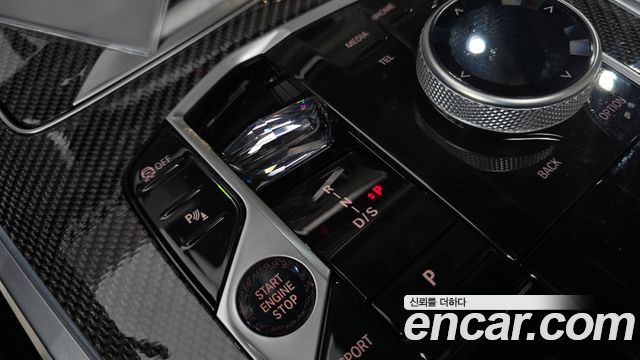 BMW X7 2025 — photo 12