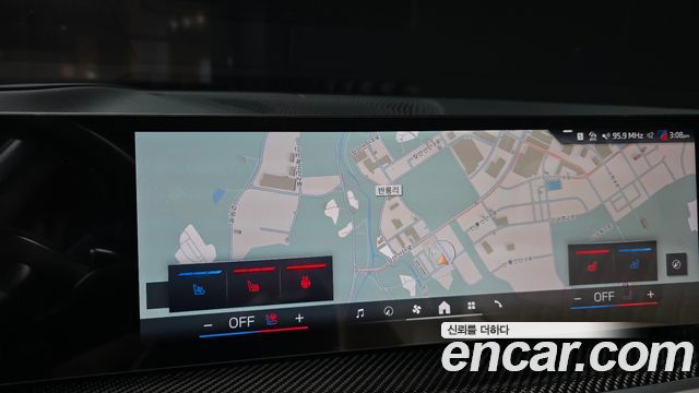 BMW X7 2025 — photo 23