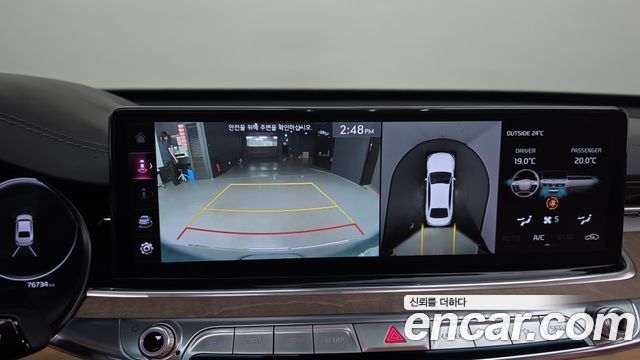 Kia K9 2022 — photo 22