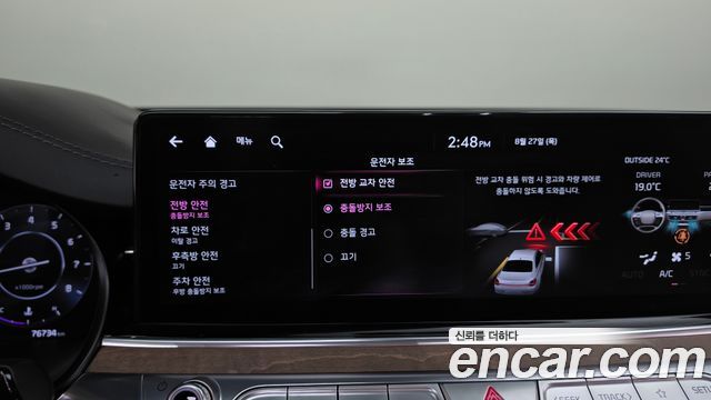 Kia K9 2022 — photo 23