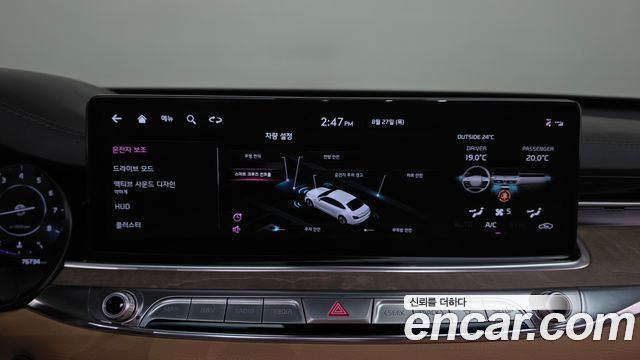 Kia K9 2022 — photo 24