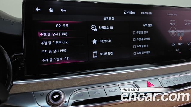 Kia K9 2022 — photo 26