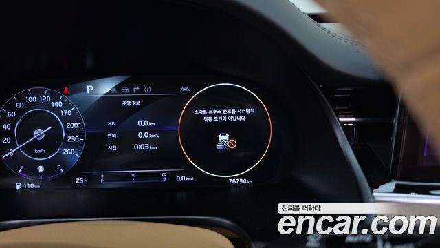 Kia K9 2022 — photo 27